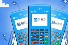 宁都POS机办理